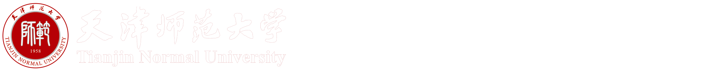 雷竞技RAYBET